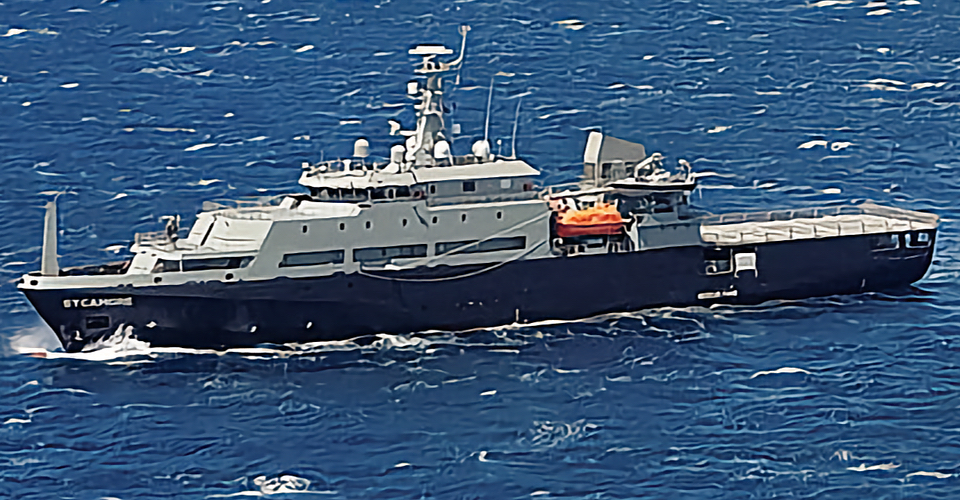 Multi-role Aviation Training Vessel MV Sycamore
