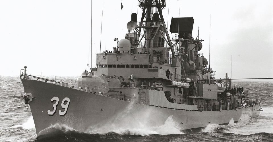HMAS Hobart 1986