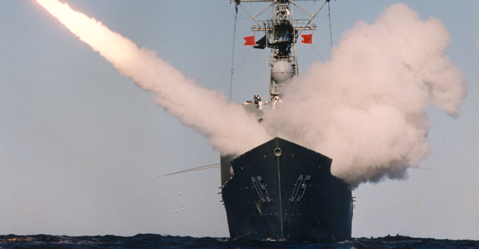 HMAS Melbourne (3) 2