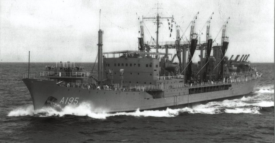 HMAS Supply