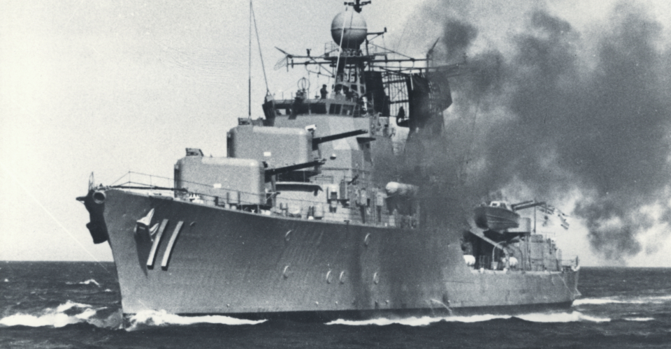 HMAS Vampire II 1