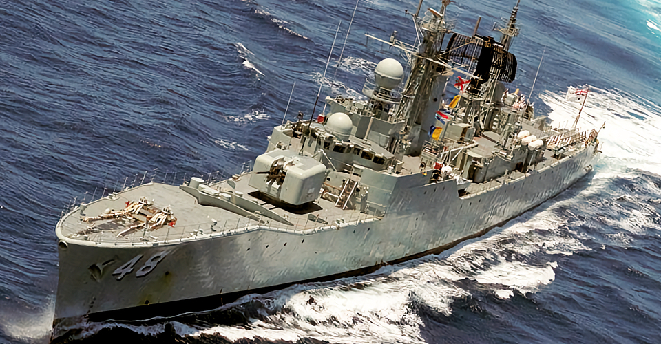 HMAS Stuart, Destroyer Escort 48 (DE48).