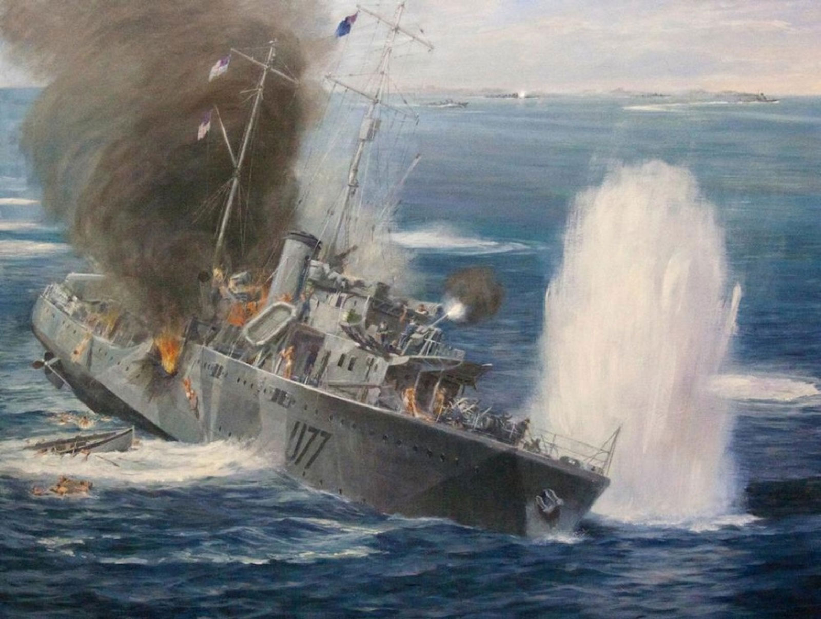 The gallant last stand of HMAS Yarra by David Marshall